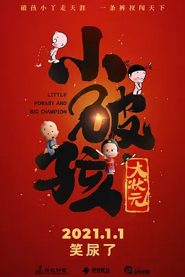 h视频日本